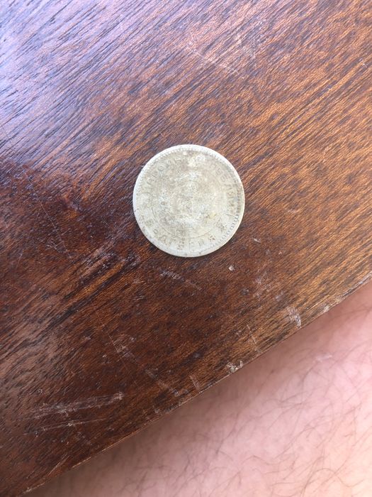 Монети 1974г. 1,2,5,10,20,50 стотинки пълен сет.