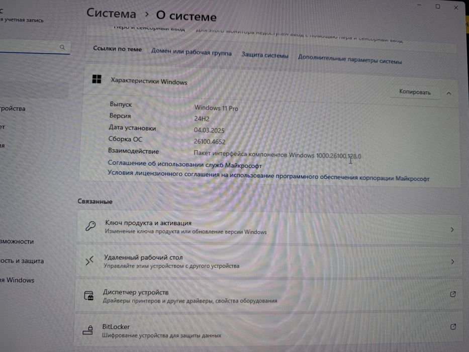 Игровой кейс сотилади 1 йил хам бомаган факат кс го ойналган