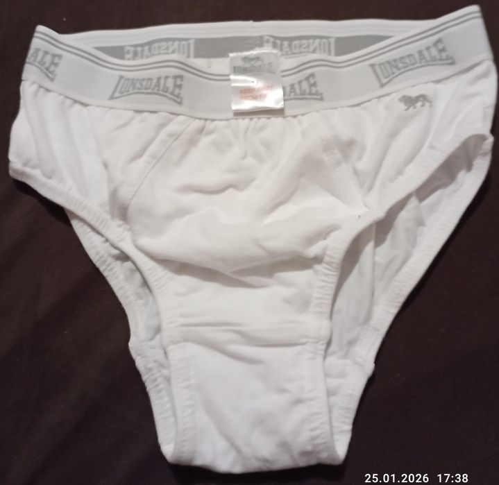 Chiloții Lonsdale 13  ani