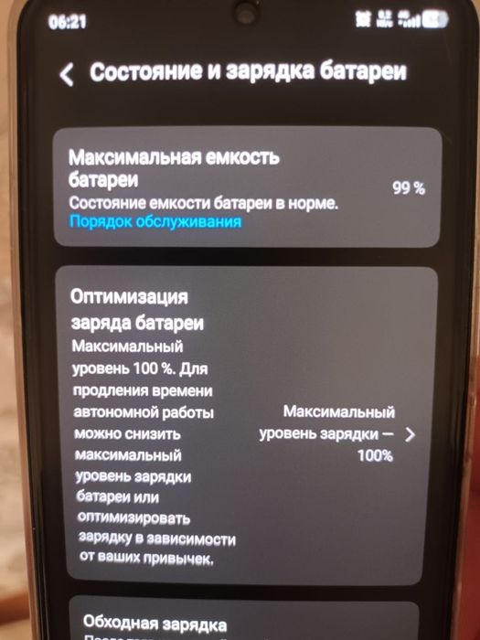 Vivo v60 lite 3oy garantiya