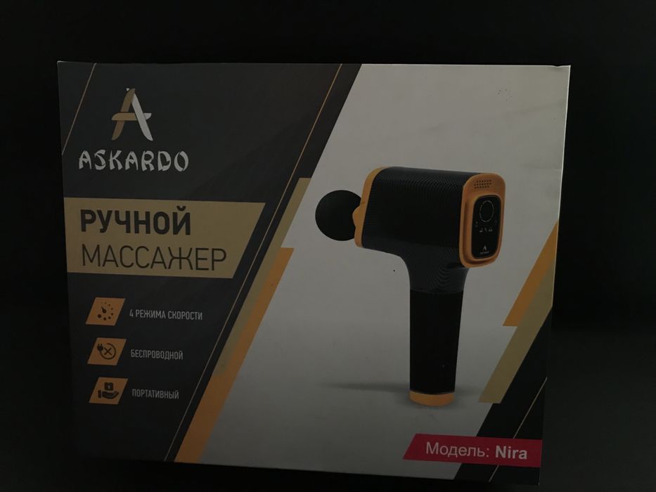 ручной массажер askardo nira