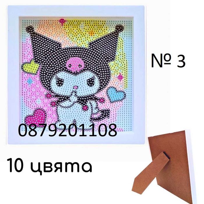 Детски диамантени гоблени 18х18см Куроми Хелоу Кити Kuromi Hello Kitty