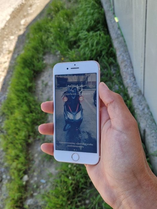 Айфон 7 сатылады