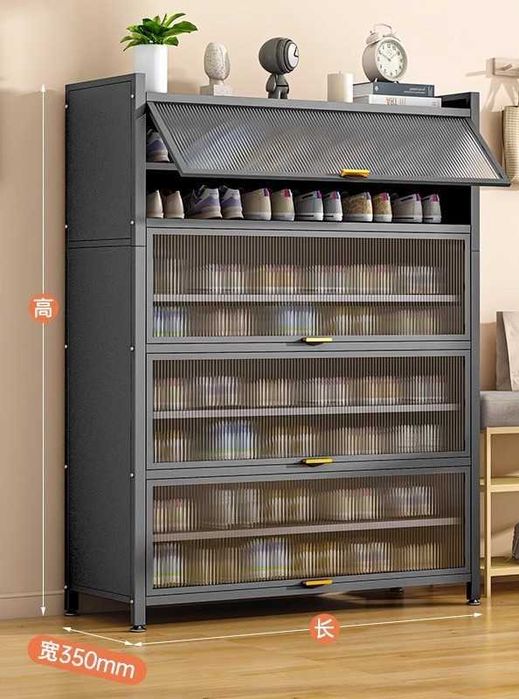 Metall oyoq kiyim javoni | Металлическая обувница