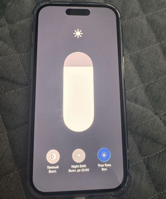 Продается айфон 14 про 128 гб акб 90