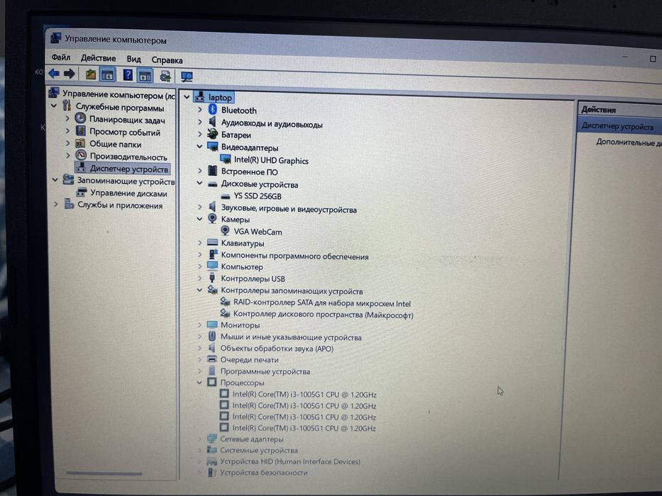 Ноутбук Acer Aspire 3