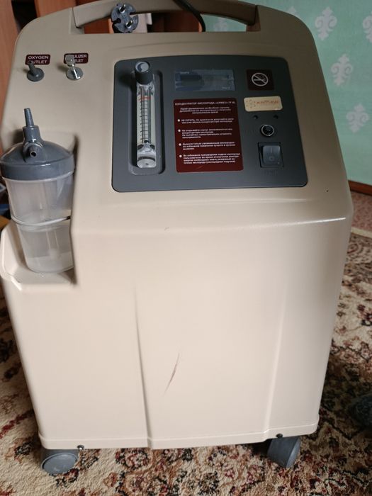 Продам кислородный концентрат