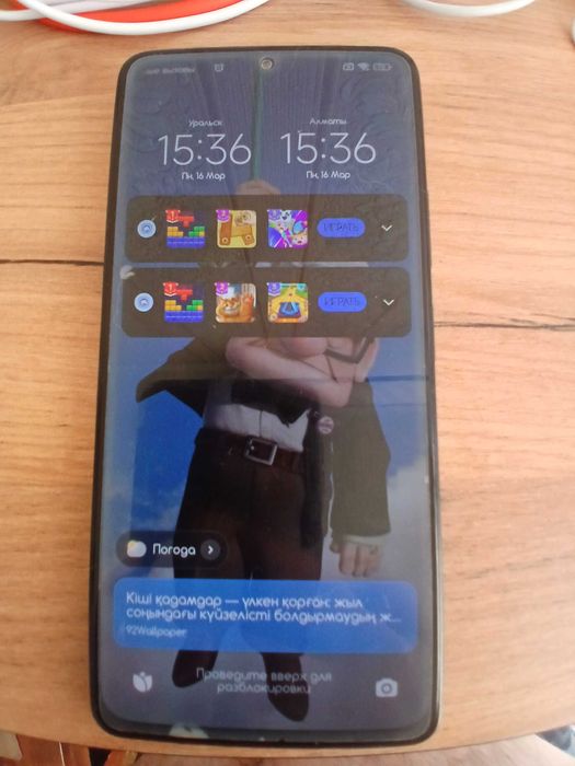 Xiaomi Redmi Note 10 Pro 6/128 ГБ