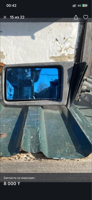 Запчасти на мерседес 124