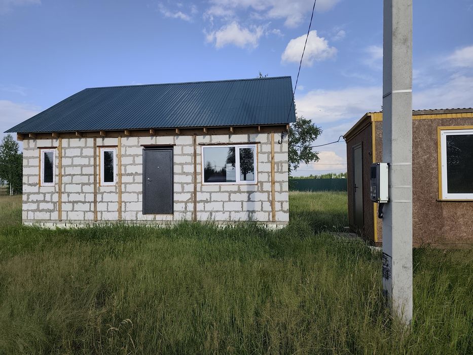 Продам дом + жилой вагончик