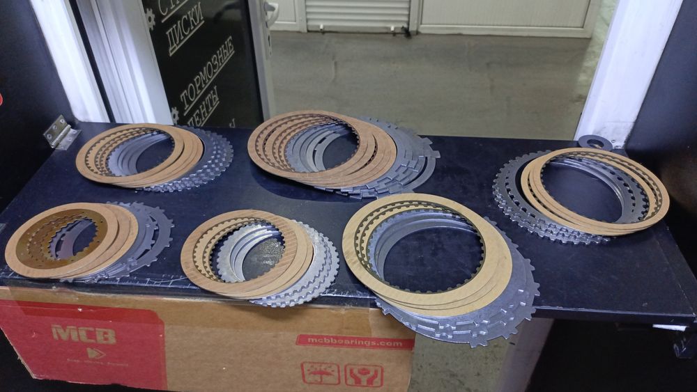 Фрикционные диски на коробку автомат (АКПП)