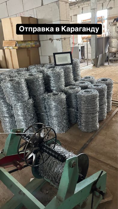 Колючая проволока от производителя