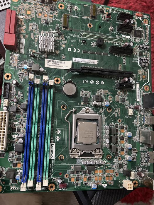 комплект Lenovo: i5-7400 + материнская плата + корпус