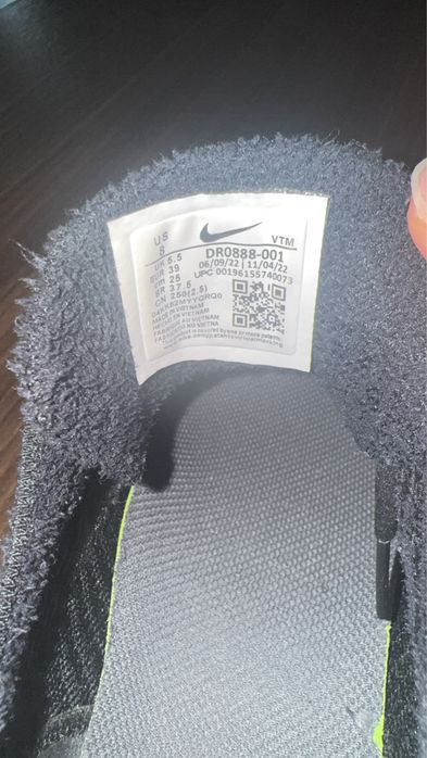 Nike shox yeezy оригинални с кутии