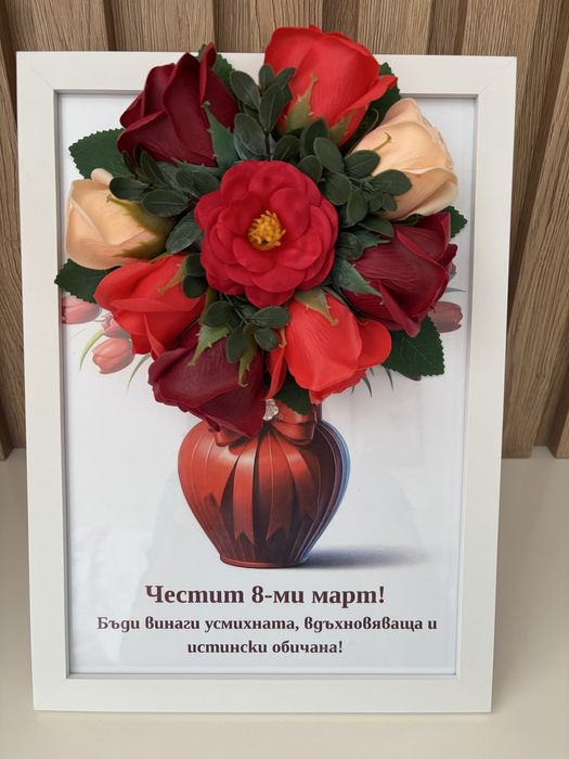 3Д рамки със сапунени рози, размер А4