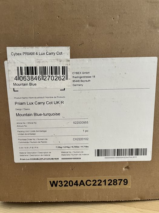 Бебешки кош Cybex Priam Lux Carry Cot за количка Cubex Priam 4