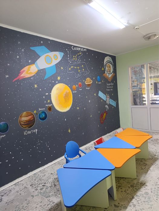 Сдается посещение в детском центре