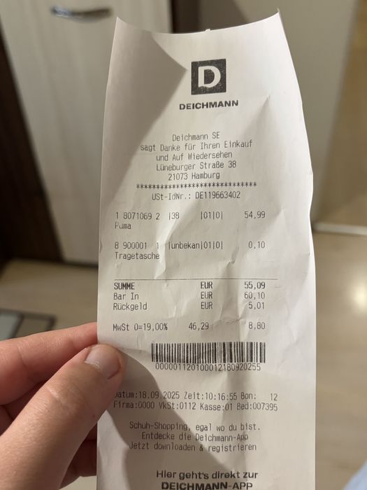 Маратонки на Puma