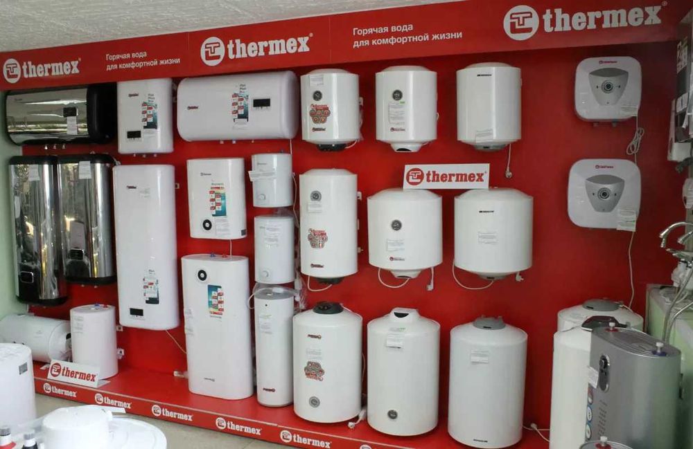 Бойлер, Аристон, Водонагреватель электрический со склада. Доставка