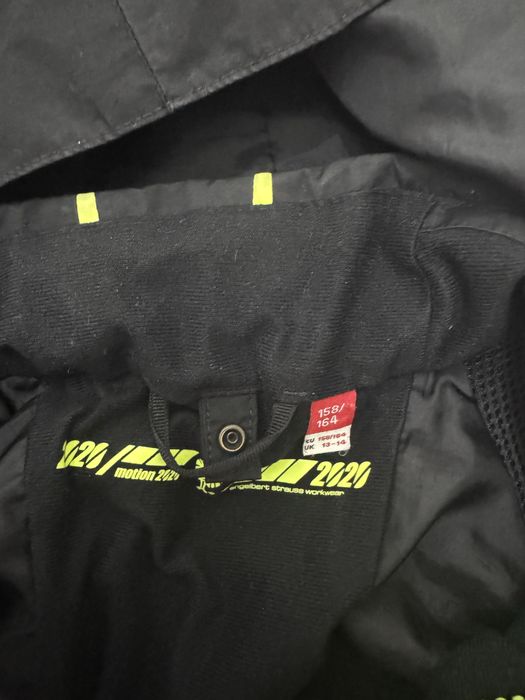 Geaca Engelbert Strauss copii