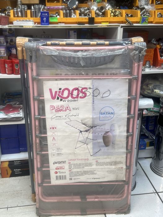 Сушилка для белья-bukiladigan kir quritgich