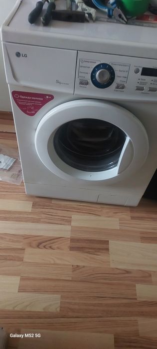 Гарантия 1 месяца