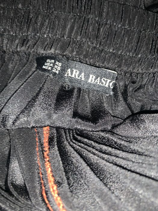 Продаю юбку ZARA