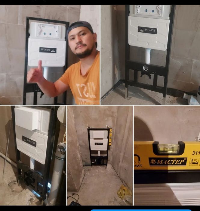 Электромонтажные работы