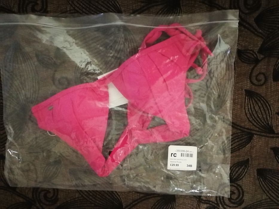 Оригинален Бански на ONeill