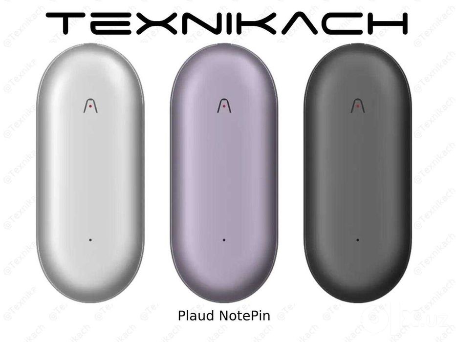 Plaud NotePin • Доставка • Проверка при получении