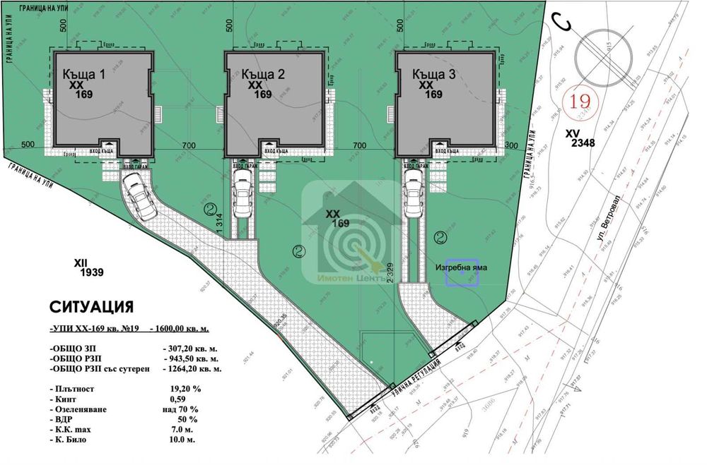 Продава се Къща в с. Бистрица, Област София-град - 420 кв.м за 1667 €/кв.м - Снимка #4