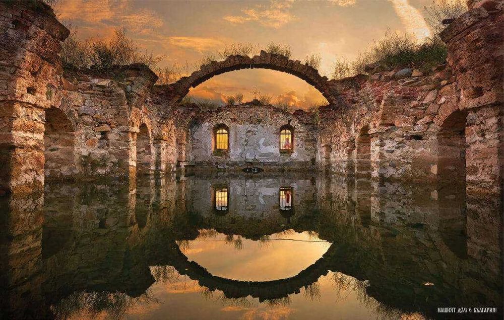 Продава се Парцел в с. Червенаково, Област Сливен - 840 кв.м за 35 €/кв.м - Снимка #8