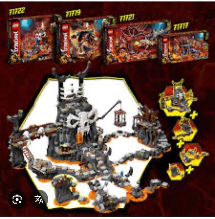 Vand 4 seturi Lego Ninjago 71722,71721,71719,71717