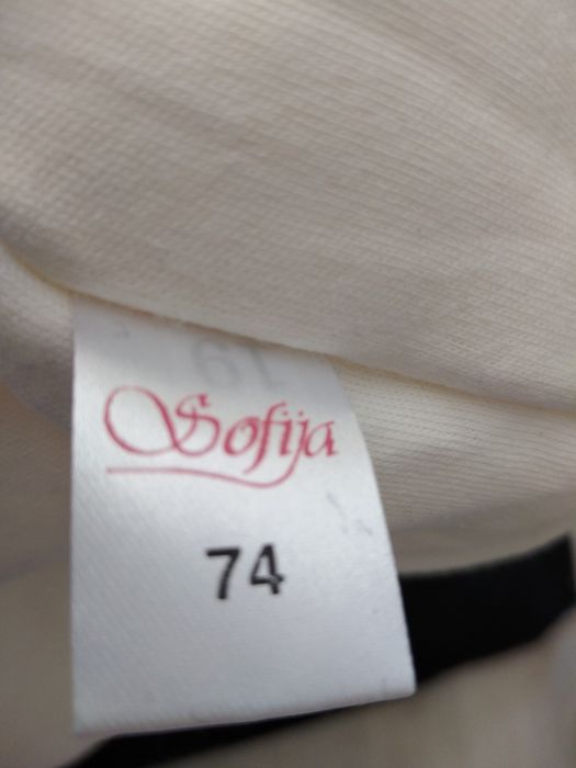 Бебешки гащеризон и космонавт