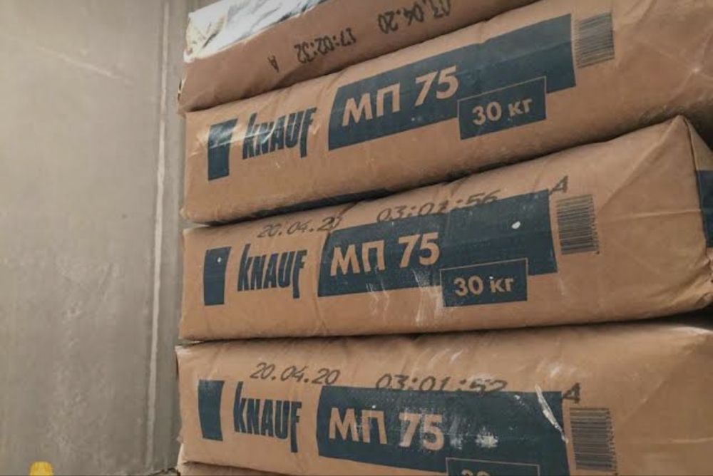 MP75 Knauf машинная штукатурка gipsli suvoq original