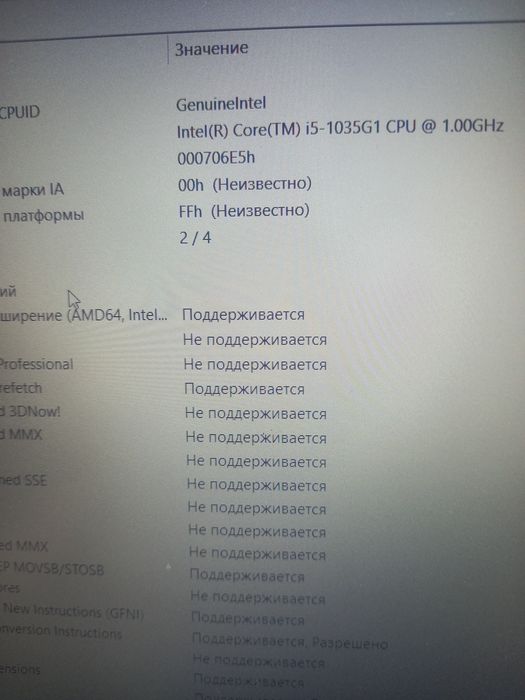 Ноутбук acer без сарапина новый