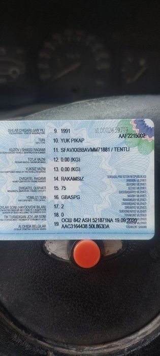 Dakument dan muammo yoq