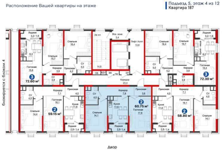 TAYYOR UY — 2 xonali, 1 m² = 1 000 $, 24% chegirma