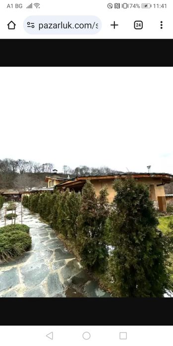 Продава се Къща в с. Братушково, Област София-област - 78 кв.м за 539 €/кв.м - Снимка #7