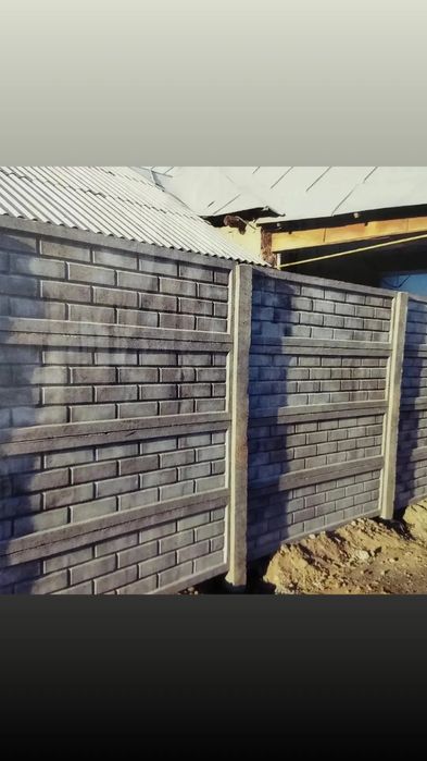 Евро забор ограда қоршау