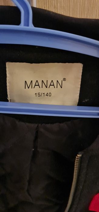 Бомбер из драпа на подкладе