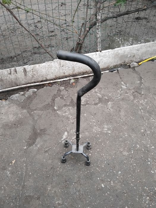 Инвалидная трость