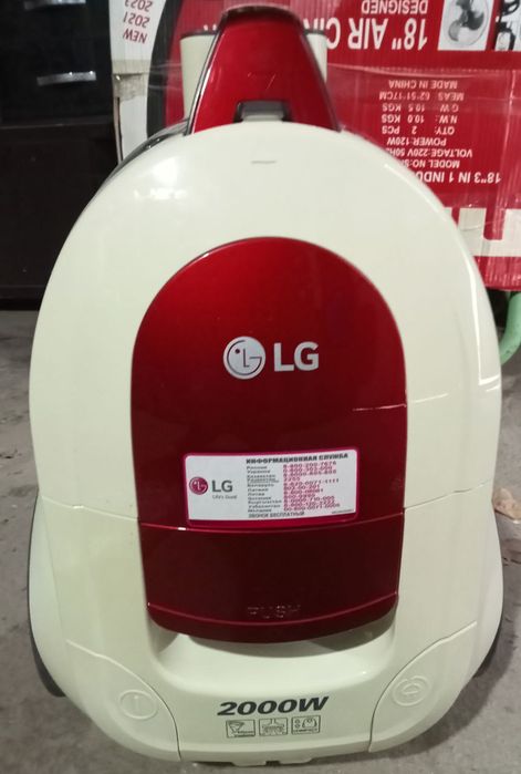 Pesos Lg yangi magazinga astatka qolgan