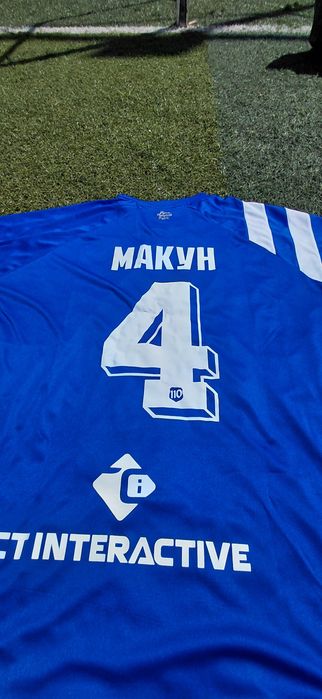 Фланелка на Кристиан Димитров и Кристиан Макун