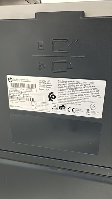 Принтер  HP LaserJet Pro MFP M521dw