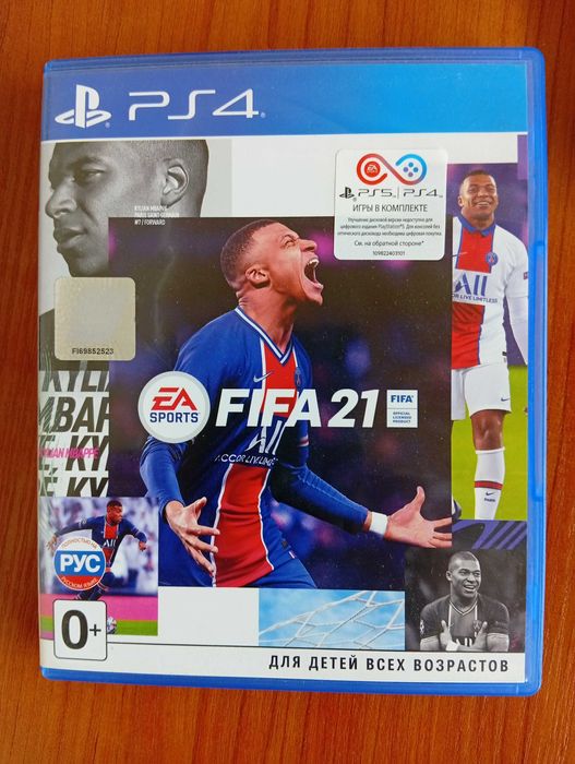FIFA 21 PS4 | Диск в хорошем состоянии