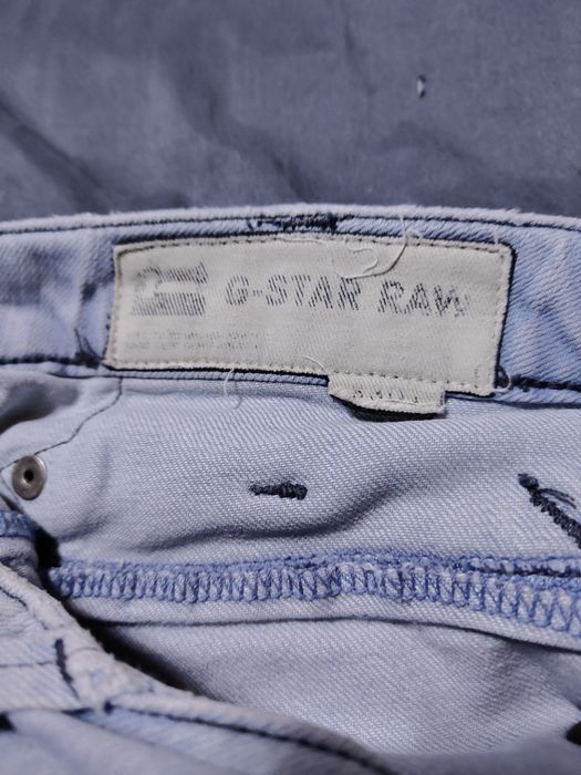 Продавам дънки G Star