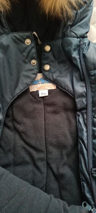 Детский комбинезон