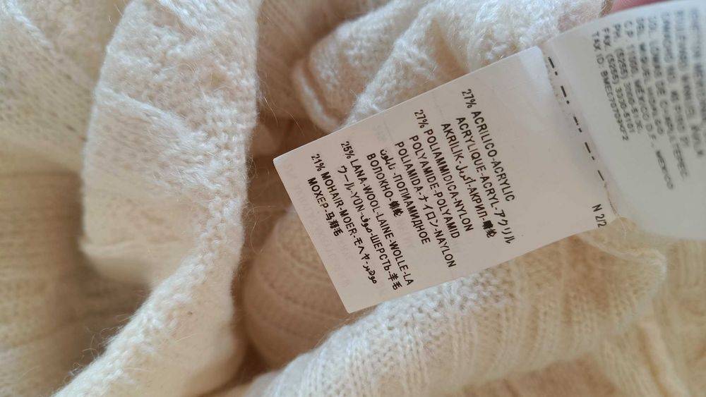 Бяла рокля Benetton - М размер