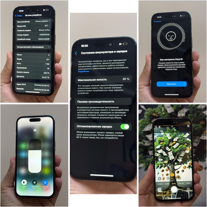Iphone 14 Pro. 256гб. 86%